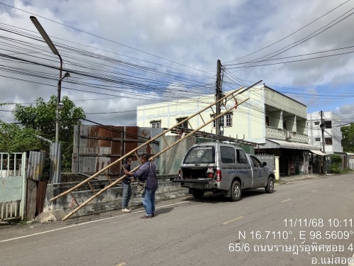 เจ้าหน้าที่กองยุทธศาสตร์และงบประมาณ ดำเนินการตามคำร้องขอซ่อมแซมเคเบิ้ลทีวี ชุมชนบ้านทุ่ง
