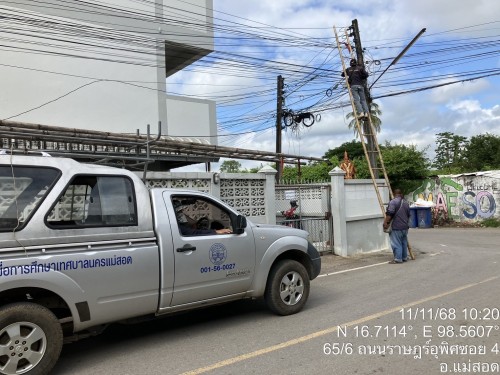 เจ้าหน้าที่กองยุทธศาสตร์และงบประมาณ ดำเนินการตามคำร้องขอซ่อมแซมเคเบิ้ลทีวี ชุมชนบ้านทุ่ง