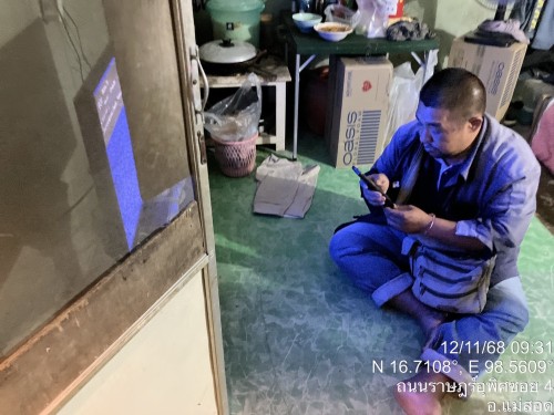 เจ้าหน้าที่กองยุทธศาสตร์และงบประมาณ ดำเนินการตามคำร้องขอซ่อมแซมเคเบิ้ลทีวี ชุมชนบ้านทุ่ง