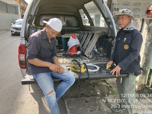 เจ้าหน้าที่กองยุทธศาสตร์และงบประมาณ ดำเนินการตามคำร้องขอซ่อมแซมเคเบิ้ลทีวี ชุมชนบ้านทุ่ง