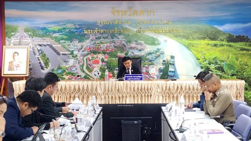 กองยุทธศาสตร์และงบประมาณ เข้าร่วมประชุมรับฟังความคิดเห็นครั้งที่ 1 โครงการเรื่อง แผนที่นำทางสำหรับการขนส่งที่ชานชาลาและเป็นมิตรกับสิ่งแวดล้อม