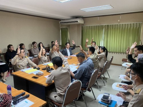 กองยุทธศาสตร์และงบประมาณ จัดประชุมจัดทำแผนพัฒนาท้องถิ่น (พ.ศ. ๒๕๖๖ - ๒๕๗๐) เพิ่มเติมครั้งที่ ๔/๒๕๖๘ และแผนการดำเนินงาน ประจำปีงบประมาณ พ.ศ.๒๕๖๙