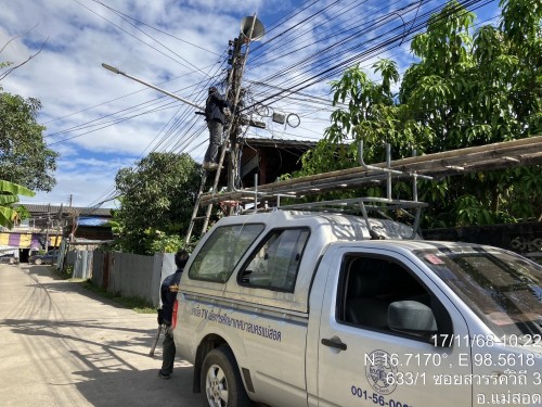 เจ้าหน้าที่กองยุทธศาสตร์และงบประมาณ ดำเนินการตามคำร้องขอซ่อมแซมเคเบิ้ลทีวี ชุมชนร่วมใจ