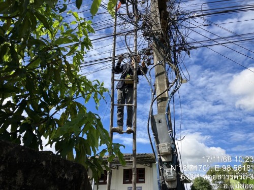 เจ้าหน้าที่กองยุทธศาสตร์และงบประมาณ ดำเนินการตามคำร้องขอซ่อมแซมเคเบิ้ลทีวี ชุมชนร่วมใจ