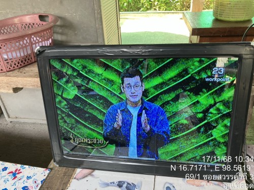 เจ้าหน้าที่กองยุทธศาสตร์และงบประมาณ ดำเนินการตามคำร้องขอซ่อมแซมเคเบิ้ลทีวี ชุมชนร่วมใจ