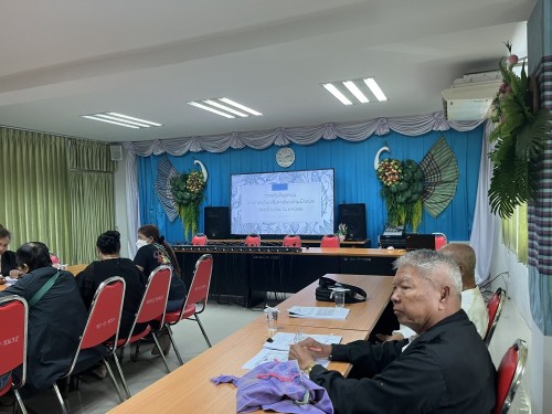 เทศบาลนครแม่สอดเตรียมความพร้อมการขอรับสนับสนุนโครงการขบวนแห่สืบสานวัฒนธรรมเมืองฉอด ประจำปี 2569