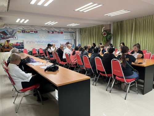 เทศบาลนครแม่สอดเตรียมความพร้อมการขอรับสนับสนุนโครงการขบวนแห่สืบสานวัฒนธรรมเมืองฉอด ประจำปี 2569