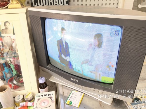 เจ้าหน้าที่กองยุทธศาสตร์และงบประมาณ ดำเนินการตามคำร้องขอซ่อมแซมเคเบิ้ลทีวี ชุมชนสองแควสอง