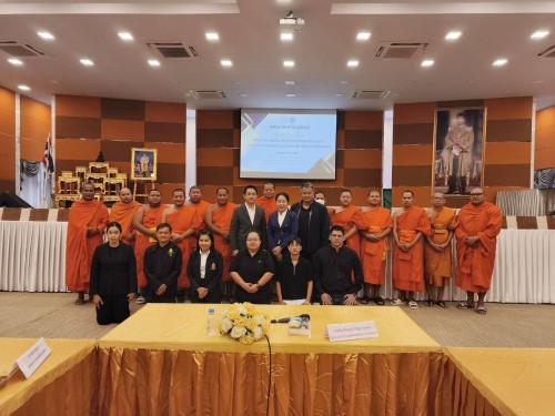 กองยุทธศาสตร์และงบประมาณ ให้การต้อนรับคณะมหาวิทยาลัยมหาจุฬาลงกรณราชวิทยาลัย วิทยาเขตนครสวรรค์