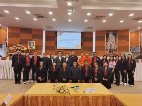 กองยุทธศาสตร์และงบประมาณ ให้การต้อนรับคณะมหาวิทยาลัยมหาจุฬาลงกรณราชวิทยาลัย วิทยาเขตนครสวรรค์