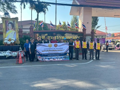 วันพุธที่ 3 ธันวาคม 2568 กองช่างสุขาภิบาลออกปฎิบัติงานภาคสนาม จำนวน 2 แห่ง