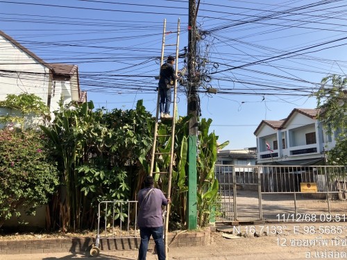 เจ้าหน้าที่กองยุทธศาสตร์และงบประมาณ ดำเนินการตามคำร้องขอซ่อมแซมเคเบิ้ลทีวี ชุมชนวัดหลวงและชุมชนปู่แดง