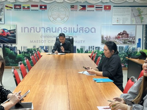 ปนะชุมกองการศึกษา ประจำเดือนธันวาคม 2568