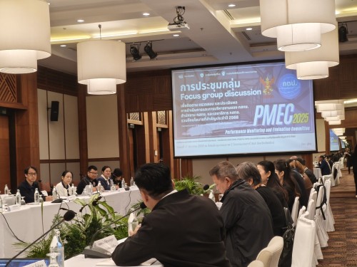 กองยุทธศาสตร์และงบประมาณ เข้าร่วมการประชุมสนทนากลุ่ม (Focus Group Discussion)  ด้านกิจการโทรทัศน์ และการคุ้มครองผู้บริโภค และการส่งเสริมเสรีภาพของประชาชน