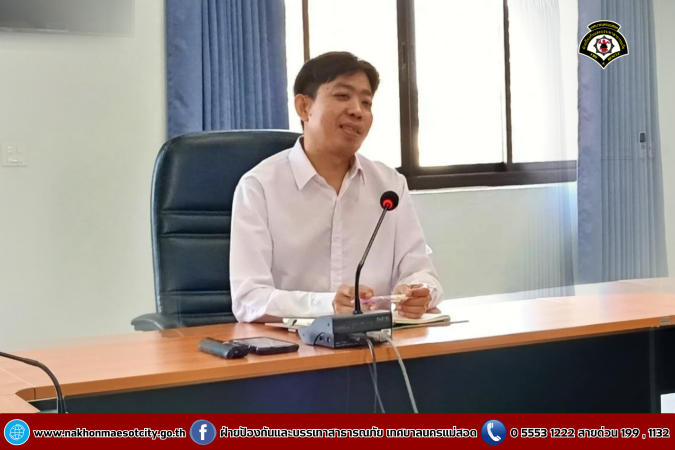 ข่าวดับเพลิงนครเเม่สอด (1)