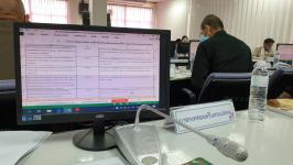 กองวิชาการและแผนงาน เข้าร่วมการประชุมคณะกรรมการบริหารงานกลุ่มจังหวัดแบบบูรณาการ (ก.บ.จ.ตาก) ครั้งที่ 5/2563