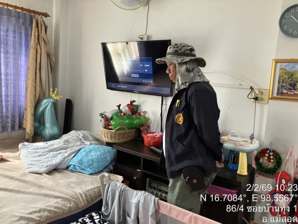 S__42090513_0