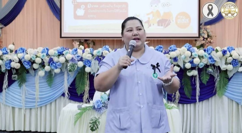 LINE_ALBUM_68.12.26 คก.ส่งเสริมและให้ความรู้ผู้สูงอายุ_260107_56