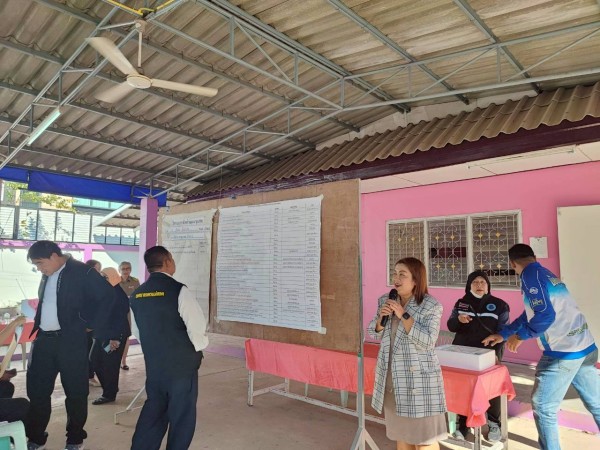 LINE_ALBUM_69.05.01 คก.จัดทำแผนชช.อิสลาม_260107_96