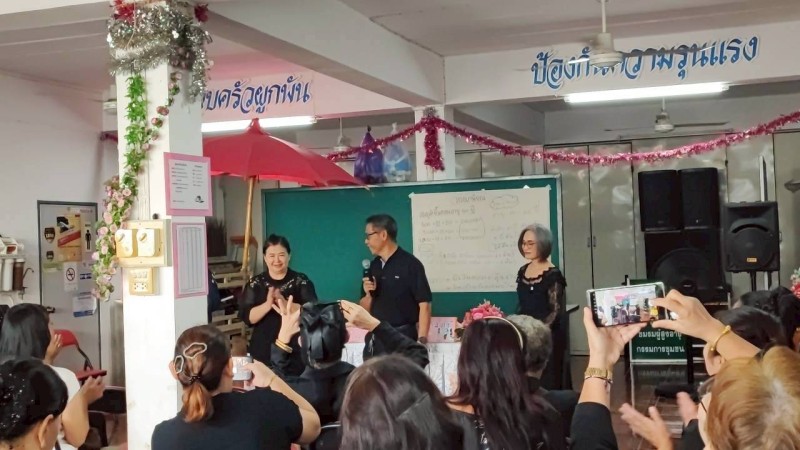 LINE_ALBUM_68.11.12 สภากาแฟ ชุมชนตาลเดี่ยว_251112_5