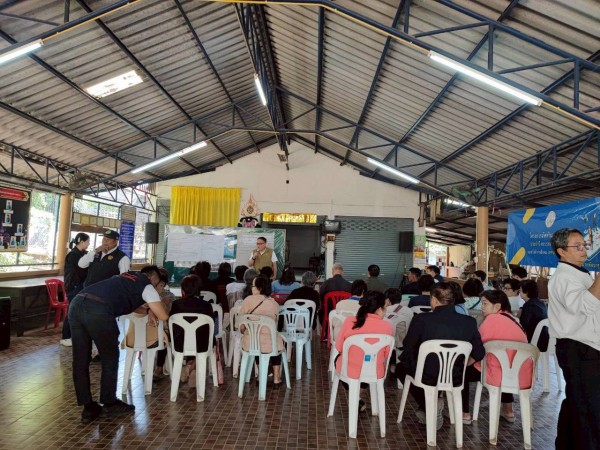 โครงการจัดทำแผนชุมชน ปีงบประมาณ 2569 ของชุมชนสักทอง