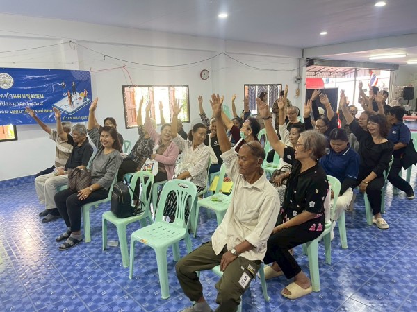 LINE_ALBUM_68.12.15 คก.แผนชุมชนมณีไพรสณฑ์_251215_40