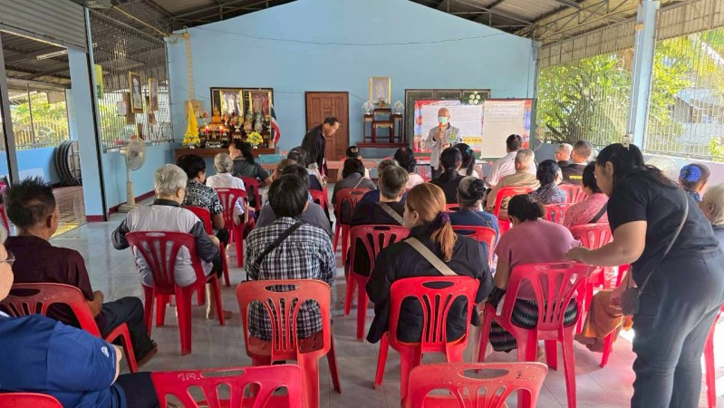 LINE_ALBUM_68.12.18 คก.จัดทำแผนชช.ร่วมใจ_251218_106