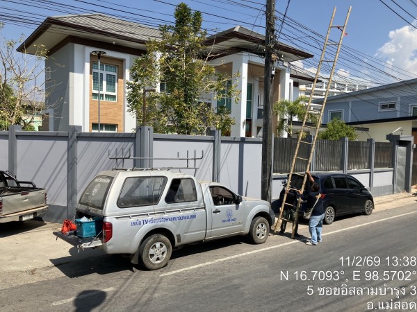 S__43851784_0