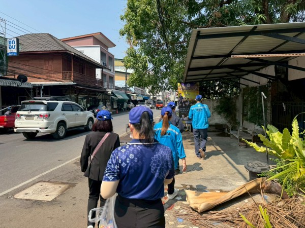 ประชาสัมพันธ์งานจัดเก็บค่าบำบัดน้ำเสียและใบอนุญาตให้ต่อท่อเชื่อม