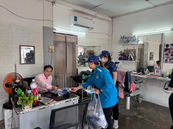 LINE_ALBUM_ประชาสัมพันธ์น้ำเสีย 17