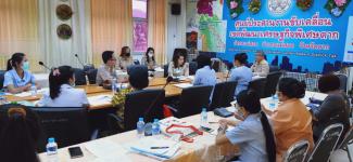 ประชุมการดำเนินงานการจัดบริการดูแลระยะยาวด้านสาธารณสุขสำหรับผู้สูงอายุและคนพิการที่มีภาวะพึ่งพิง LTC เทศบาลนครแม่สอด ครั้งที่1/2563