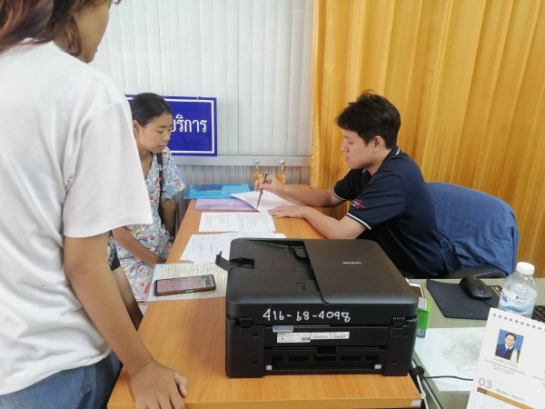 ฝ่ายส่งเสริมและสวัสดิการสังคม ได้ดำเนินการให้บริการแก่ประชาชนผู้มาขอรับบริการ