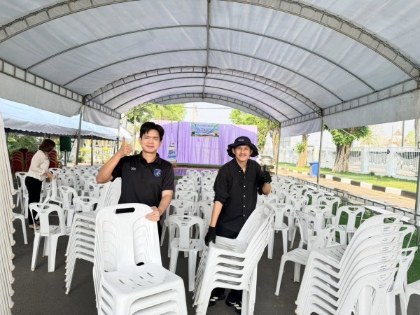 ข่าวสารกองสวัสดิการสังคม