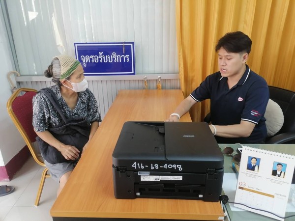 678409280_1413864887436521_4365091482977580956_n