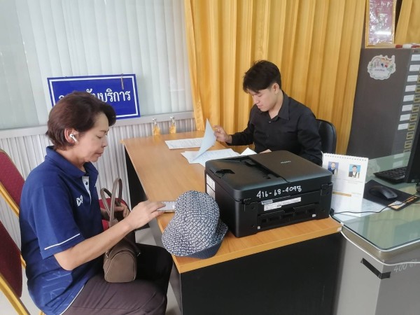 683260539_1419916116831398_2823075475698936000_n