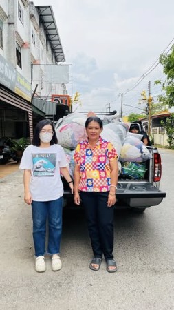 ข่าวสารกองสวัสดิการสังคม