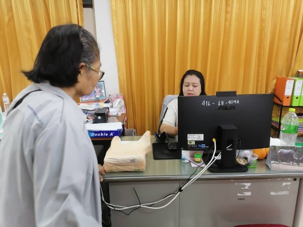 ข่าวสารกองสวัสดิการสังคม