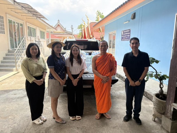 ข่าวสารกองสวัสดิการสังคม