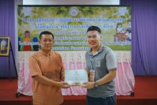 โครงการฝึกอบรมเชิงปฏิบัติการเพื่อพัฒนาเด็กและเยาวชนให้มีคุณธรรม จริยธรรม และทักษะทางสังคม
