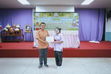 โครงการฝึกอบรมเชิงปฏิบัติการเพื่อพัฒนาเด็กและเยาวชนให้มีคุณธรรม จริยธรรม และทักษะทางสังคม