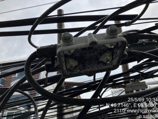 S__64741385_0