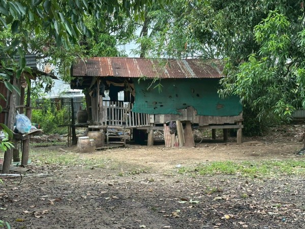 ข่าวสารกองสวัสดิการสังคม
