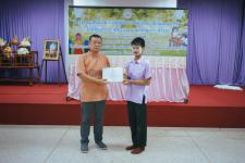 โครงการฝึกอบรมเชิงปฏิบัติการเพื่อพัฒนาเด็กและเยาวชนให้มีคุณธรรม จริยธรรม และทักษะทางสังคม