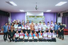 โครงการฝึกอบรมเชิงปฏิบัติการเพื่อพัฒนาเด็กและเยาวชนให้มีคุณธรรม จริยธรรม และทักษะทางสังคม