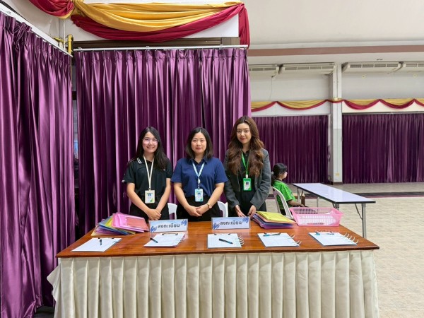 LINE_ALBUM_โครงการฝึกอาชีพ_260528_339