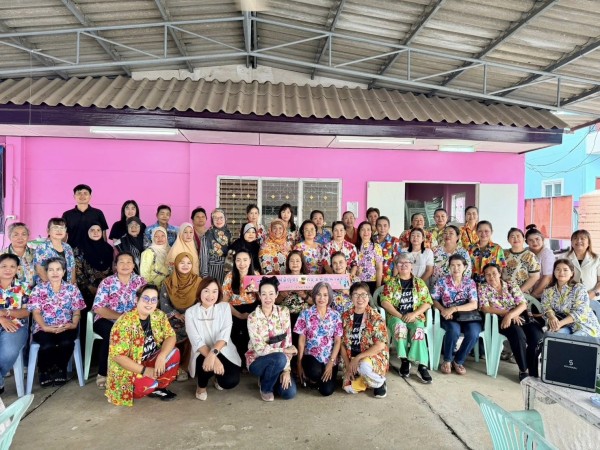 ข่าวสารกองสวัสดิการสังคม