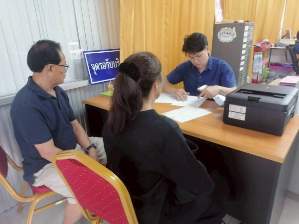 ฝ่ายส่งเสริมและสวัสดิการสังคม ได้ดำเนินการให้บริการแก่ประชาชนผู้มาขอรับบริการ