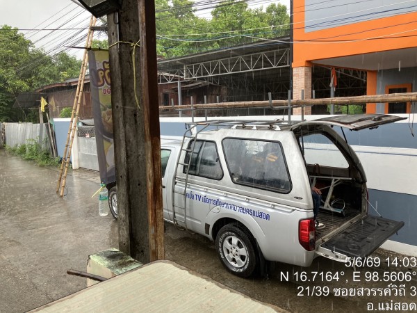 S__68026378_0
