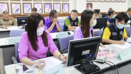 ทน.แม่สอด ร่วมประชุมคณะกรรมการศูนย์อำนวยการป้องกันและปราบปรามยาเสพติดจังหวัดตาก ครั้งที่ 8/2563