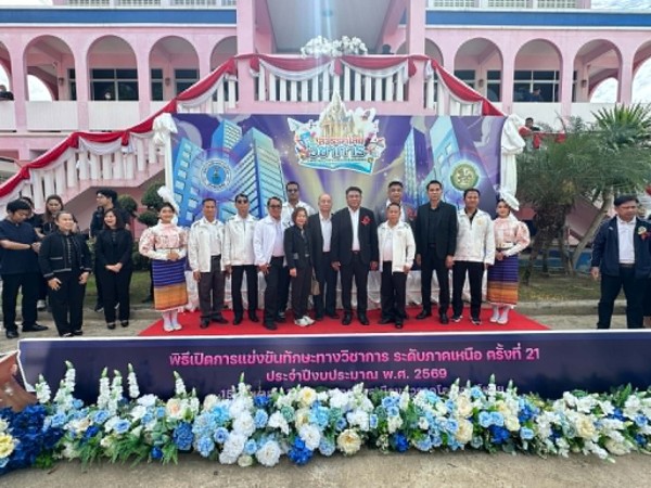 คณะผู้บริหารเทศบาลนครแม่สอดร่วมพิธีเปิดงานแข่งขันทักษะทางวิชาการระดับภาคเหนือ ครั้งที่ 21 “สวรรคโลกวิชาการ”
